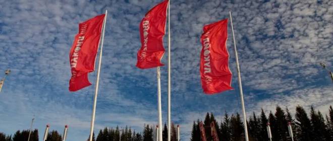 Gunvor разорвал сделку по покупке активов «Лукойла» из-за «руки Москвы»