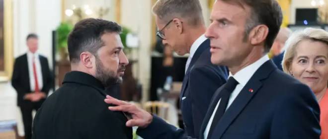 Война на условиях Путина или мир на условиях Трампа: ЕС придется принять требования США