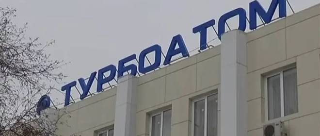 In Charkow werden Unternehmen evakuiert, die Stadt wird auf einen Angriff russischer Truppen vorbereitet