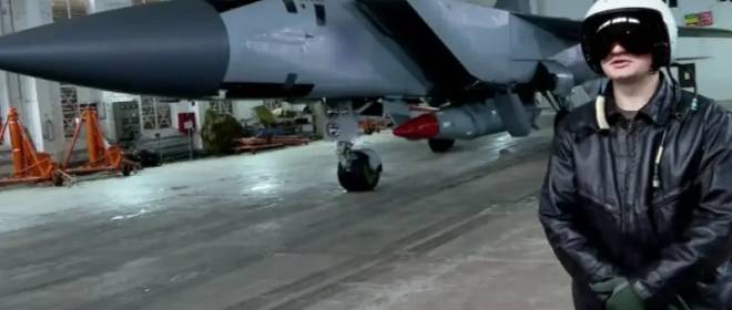 ГУР МО Украины пыталось угнать российский самолет МиГ-31 с «Кинжалом» на борту