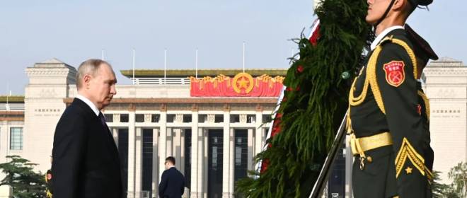 Китай банкует: почему визит Путина в Пекин после Трампа – не только удачный пиар-ход