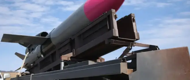 О чем говорит подтверждение Минобороны РФ применения Киевом ракет «Фламинго»