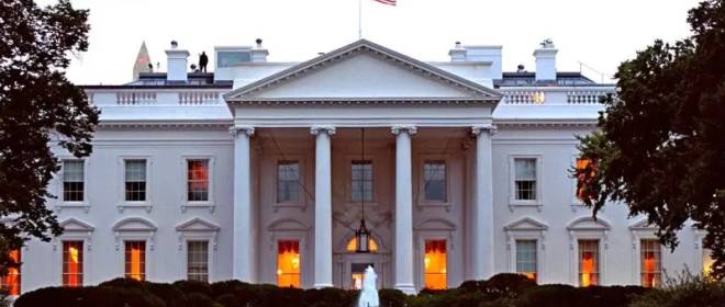 Европа раздосадована новой стратегией безопасности США