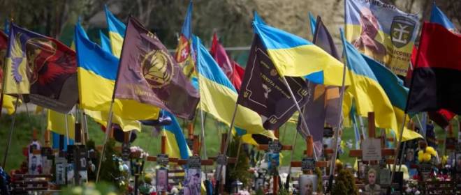«Асимметрия войны»: что будут делать РФ и Украина после наступления мира