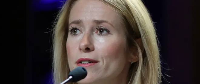 Каллас выступила за ограничение численности Вооруженных сил и военного бюджета РФ