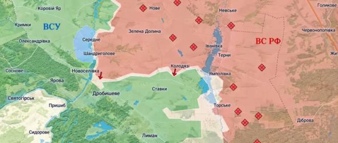 Идёт операция «Вивальди»: что на самом деле происходит под Лиманом