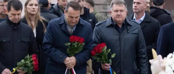 Глава МИД Польши: Украина готовится воевать еще три года, ЕС тоже должен быть готов