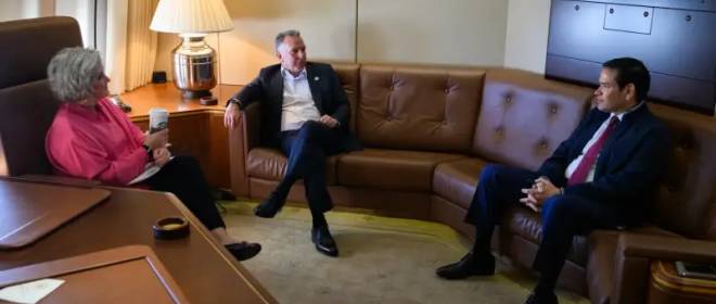 «Надгосударственная вертикаль»: план Трампа делает США архитектором нового порядка