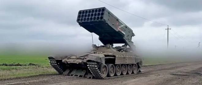 После Покровска российское командование переключится на Херсон?