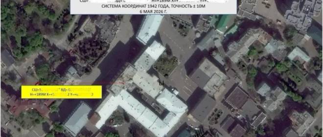 Зеленский: Россия готовит удары по центрам принятия решений на Украине