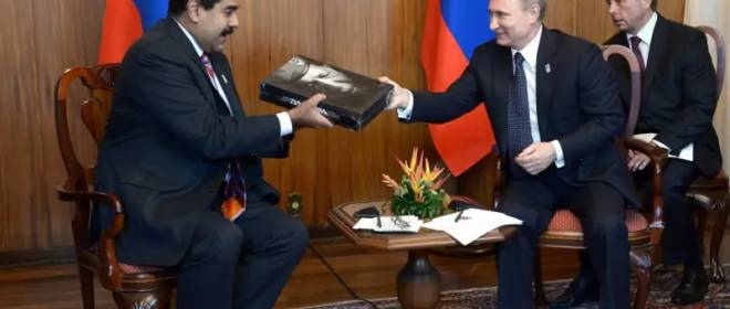 Чем грозит России проамериканский разворот Венесуэлы