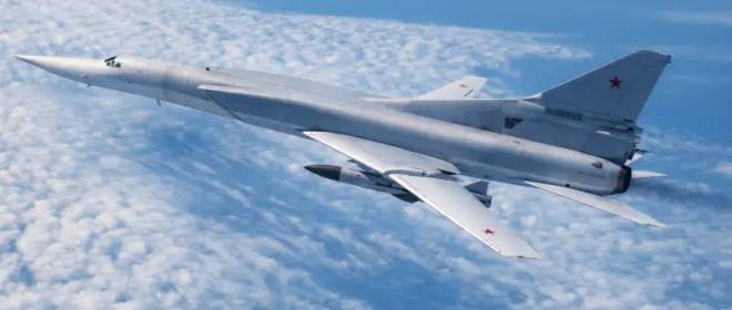 В Киеве назвали дату и цели нового ракетного удара ВС РФ