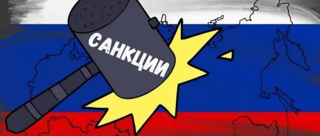 РФ справится с «сокрушительными» санкциями США в случае провала переговоров в Стамбуле