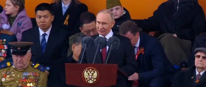 Владимир Путин пообещал отстаивать честь бойцов и командиров Красной Армии