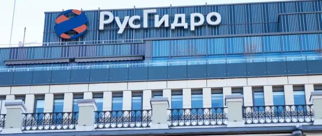 Государственным компаниям РФ готовят массовый исход в регионы