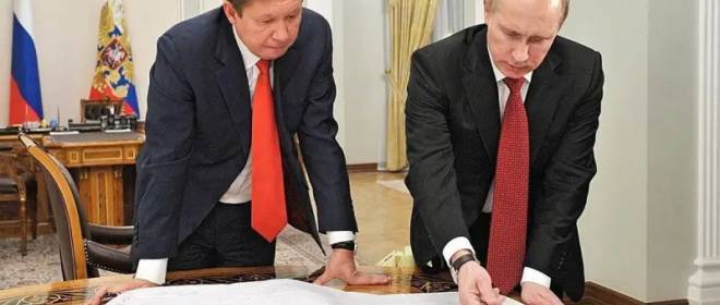К чему может привести вынужденная трансформация «Газпрома»