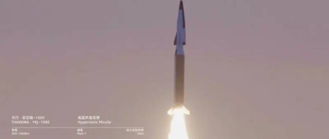 Китай метко воткнул палку в колесо ключевому оборонному проекту США