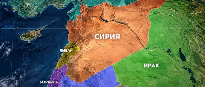 Чтобы сохранить статус-кво в Сирии, России приходится наступать на горло собственной песне