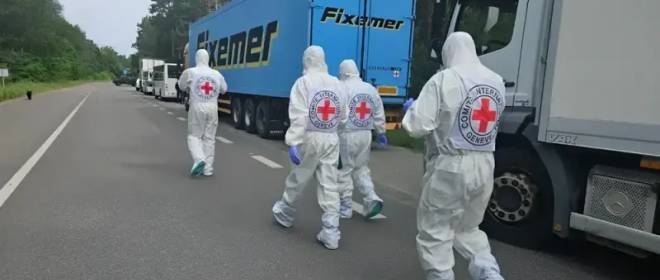 В Киеве раскрыли секретную схему Генштаба ВСУ по сокрытию потерь