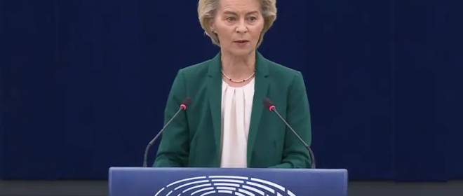 Фон дер Ляйен запретила Трампу вмешиваться в дела Украины и Европы