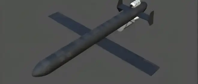 Украина заявила о применении РФ новых БПЛА «Герань-5»