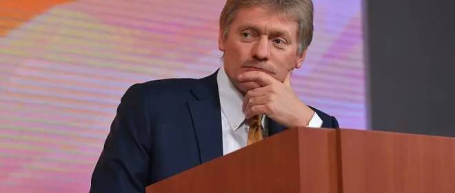 В Кремле пообещали серьезные ответные меры за изъятие активов России