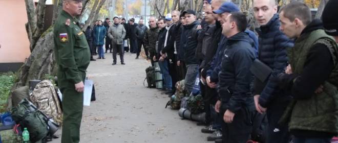 «Граница под угрозой»: финны о слухах про «мобилизацию в РФ»