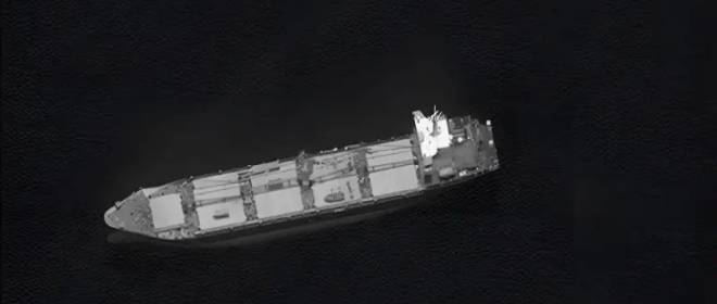 Bloomberg: Navio de controle de ataque Houthi do Mar Vermelho retorna ao Irã