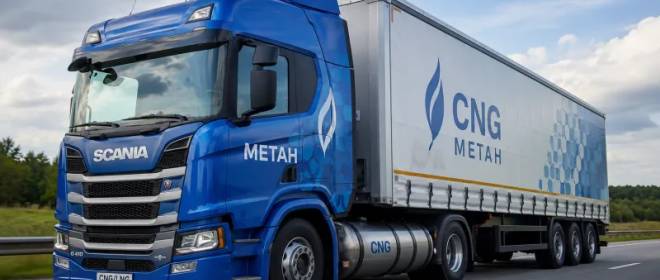 Спасет ли российские автоперевозки «газовый маневр»?