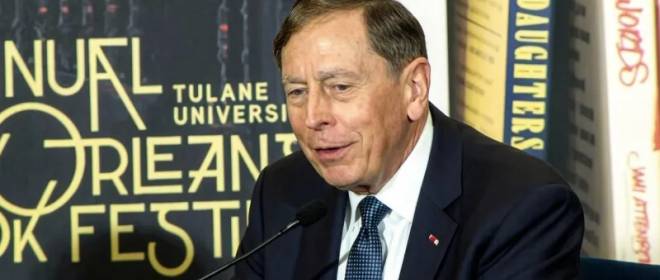 «Лаборатория XXI века»: экс-глава ЦРУ назвал Украину уникальным полигоном для США