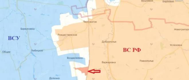 Армия России вклинилась в оборону ВСУ западнее Терноватовских высот