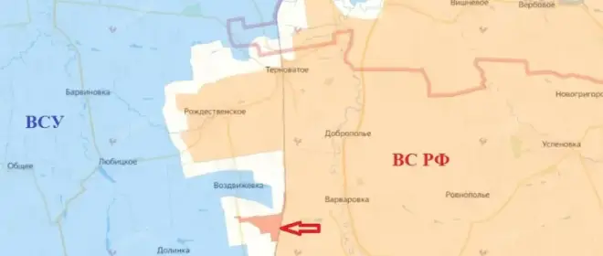 Армия России вклинилась в оборону ВСУ западнее Терноватовских высот