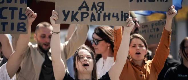 «Это наш путь»: на Украине объявили программу «возрождения» нации за счет индусов и бангладешцев