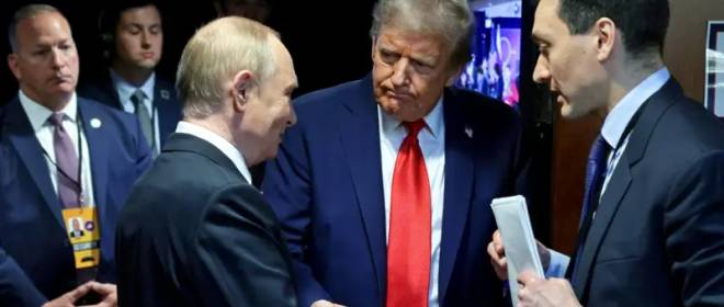 Встреча Путина и Трампа прошла не так, как была запланирована