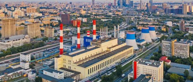 Ukraina wskazała następujące cele ataków na terytorium Rosji.