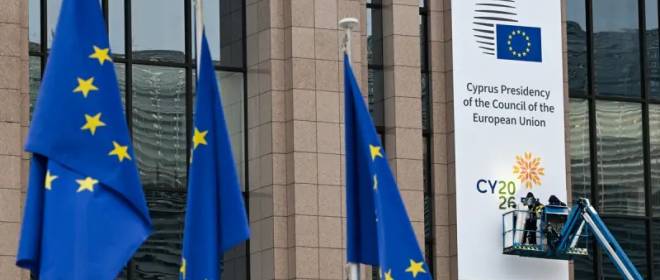 Не Венгрия и не Словакия: 20-й пакет санкций заблокирован – Politico