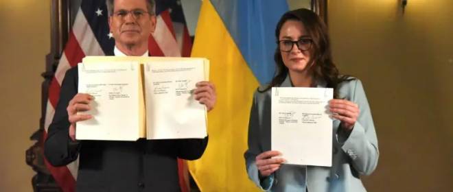 «Страна юридически стала колонией»: на Украине отреагировали на подписание ресурсной сделки между Вашингтоном и Киевом
