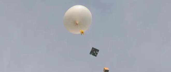 Ucrania comenzó a utilizar globos meteorológicos como armas terroristas en lugar de vehículos aéreos no tripulados