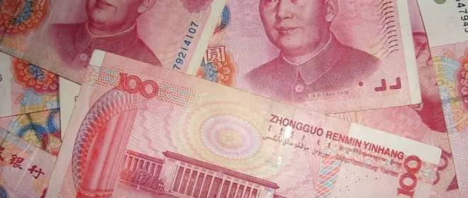 Наблюдается массовый исход иностранного капитала из КНР: геополитический фактор обходится Пекину в $0,5-0,7 трлн в год