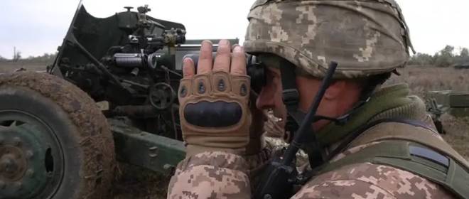 ВСУ перебрасывает 10-тысячную ударную группировку к границе с Россией