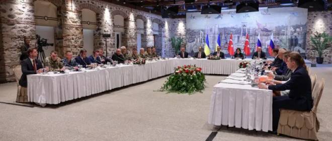 В Стамбуле начались прямые переговоры между РФ и Украиной