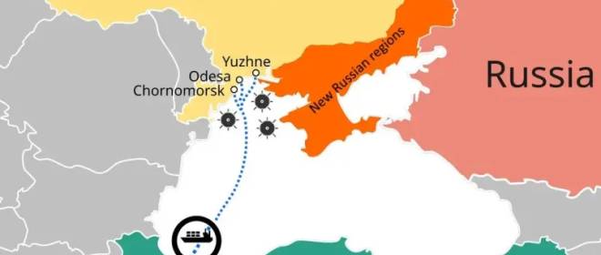 Блокада портов как зеркало: почему Украина рискует стать не «стальным ежом», а руиной