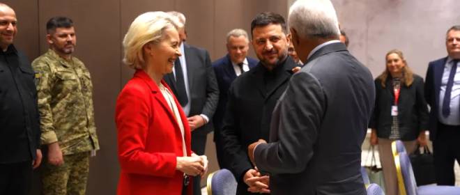 Мы – вам, вы – нам!: ЕС выставил Киеву ряд условий для получения 90 миллиардов евро