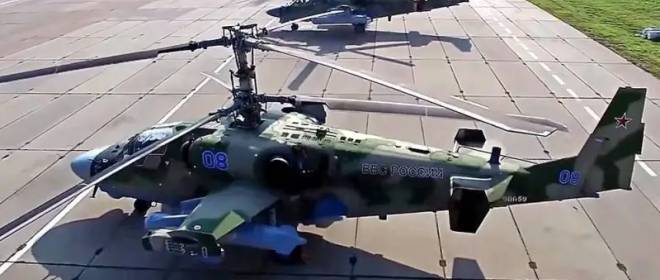 The Dnieper flotilla will receive attack helicopters and missile divisions