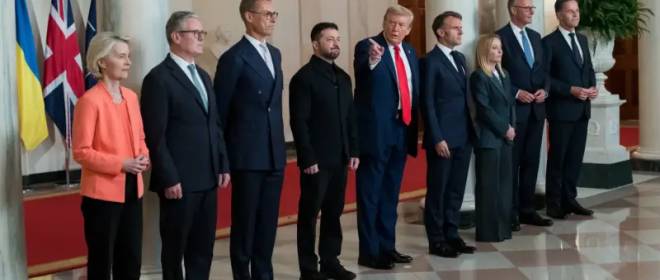 Не оставлять Трампа одного: ЕС нашел действенную стратегию взаимодействия с Белым домом