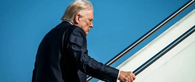 Год после победы Трампа: мир движется к катастрофе?