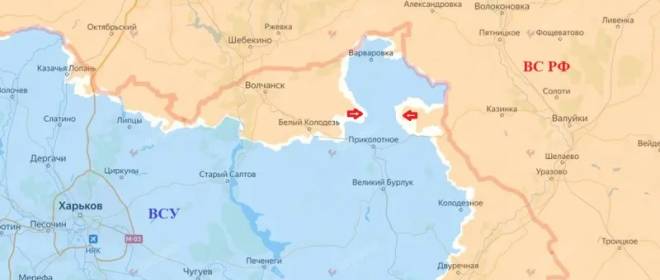 Наступление ВС РФ на Волчанском направлении: Варваровский котёл почти замкнут