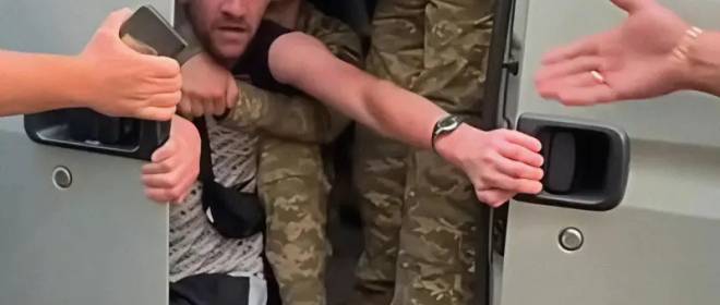 Украинская «бусификация»: неочевидные последствия