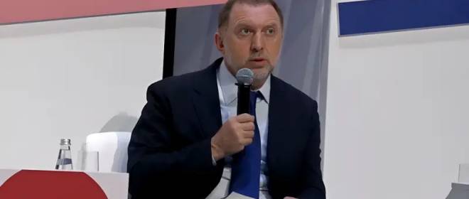 Дерипаска призвал готовиться к обвалу цен на нефть, выступив за резкое сокращение бюджета