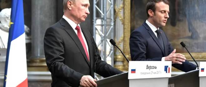 «Раньше говорили только угрозами»: французы о возобновлении контактов и связей с РФ